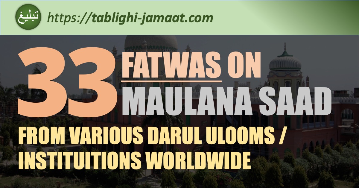 33 Fatwas on Maulana Saad